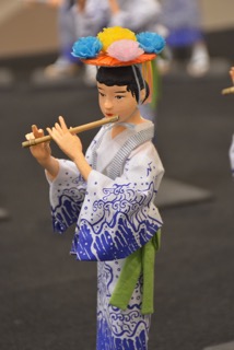 dollwith flute